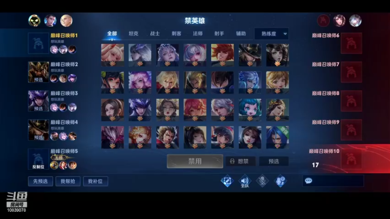 【2022-10-03 23点场】苏晨eve：因为我是绝对的未来
