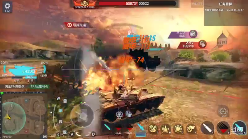 【2022-10-03 17点场】神怒布雷多：神怒布雷多的直播间