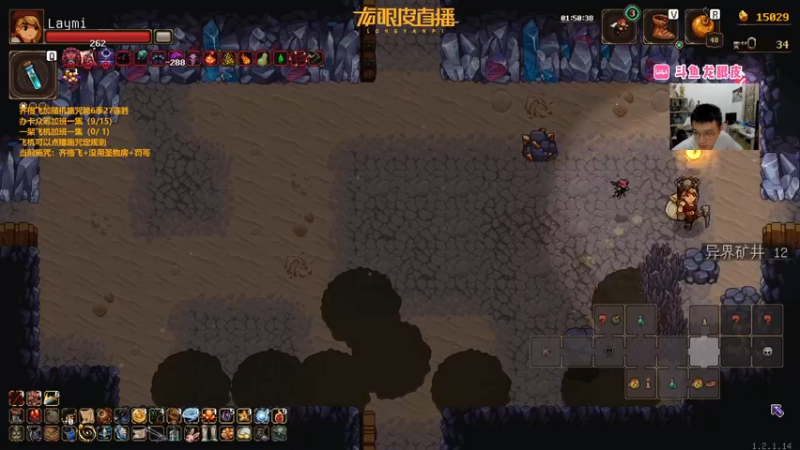 【2022-10-03 21点场】龙眼皮Lyd：《矿坑之下》顶级运营和顶级细节！