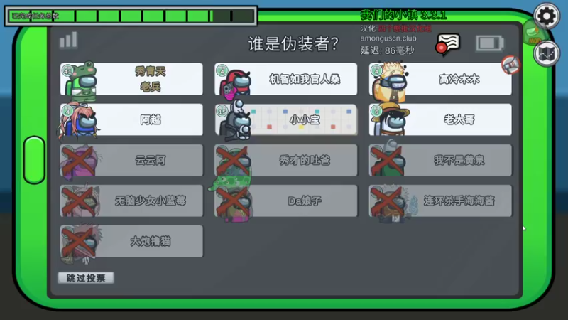 【2022-10-03 22点场】秀才冷男：938.节日快乐！家人们！