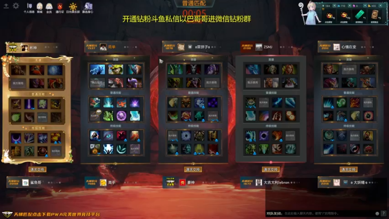 【2022-10-04 14点场】yyfyyf：随便玩玩! 9999