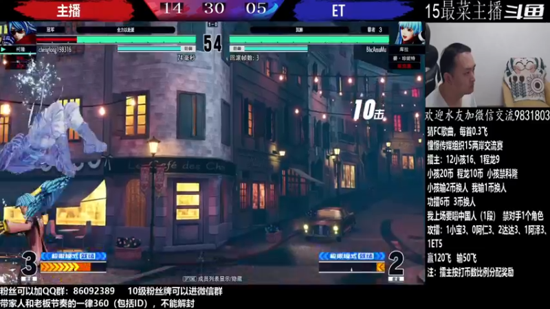 【2022-10-03 21点场】武汉程龙：程龙：憧憬传媒独家冠名