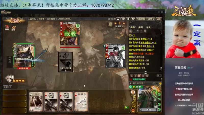 【2022-10-04 15点场】Yingzi丶6666：『22排位』玩游戏一定要笑着玩