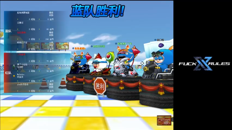 【2022-10-04 14点场】PopKart壹人：.  因为天气刚刚好