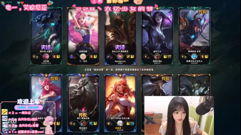 【2022-10-03 23点场】天菜少女涵涵子：万万没想到吧！