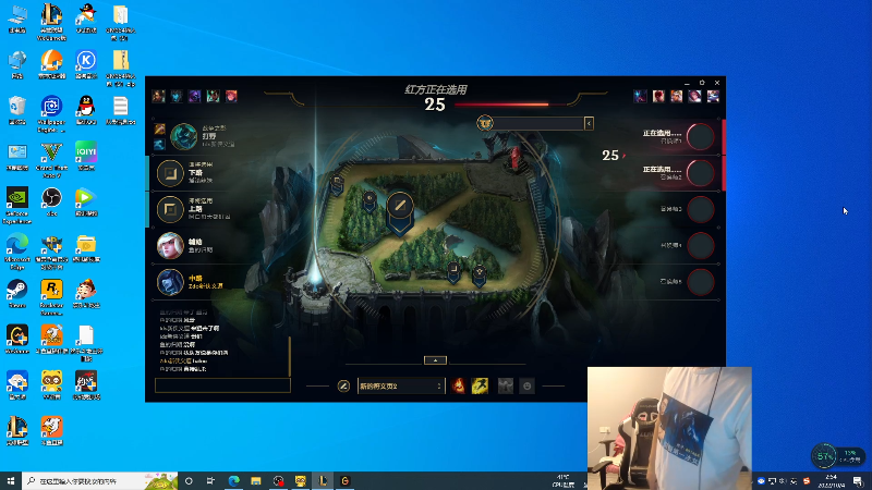 【英雄联盟】太原马超丶的精彩时刻 20221004 02点场