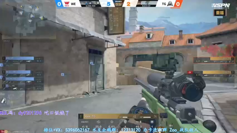 【2022-10-03 07点场】宋狮猴：飞机解决问题咯~