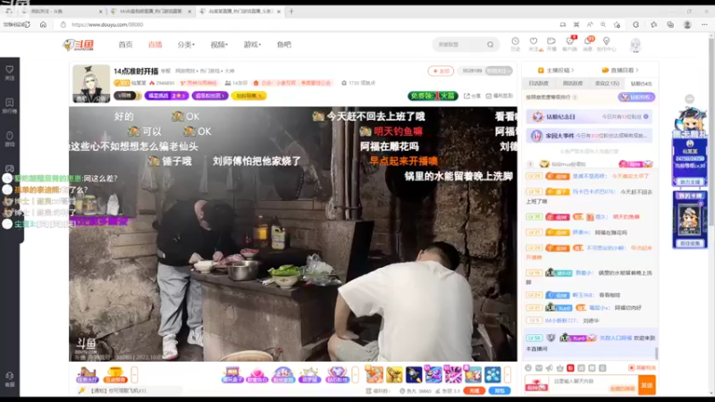 【2022-10-03 16点场】MoRi是倪呀：天天开心噢~