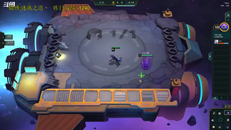 【2022-10-03 21点场】迷离之道丶：迷离劫：星界龙王