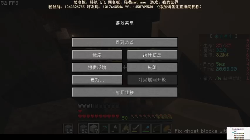 不知道为什么连不上不能启动