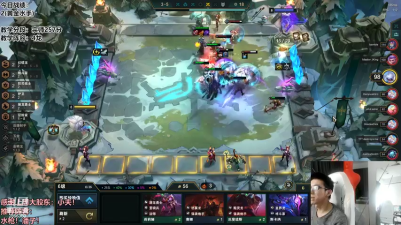 【2022-10-04 12点场】NB丶条皮兄弟：教学：玉龙魔导秘！