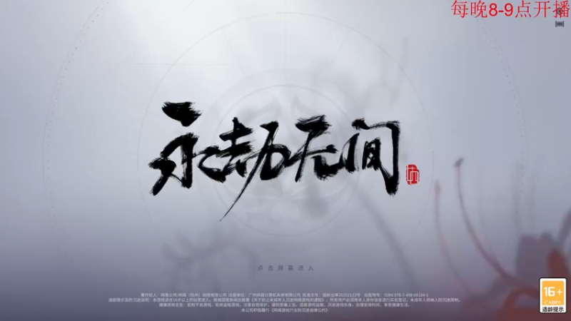 【2022-10-03 21点场】酸酸酸奶君：酸奶:文字不足以形容的强！