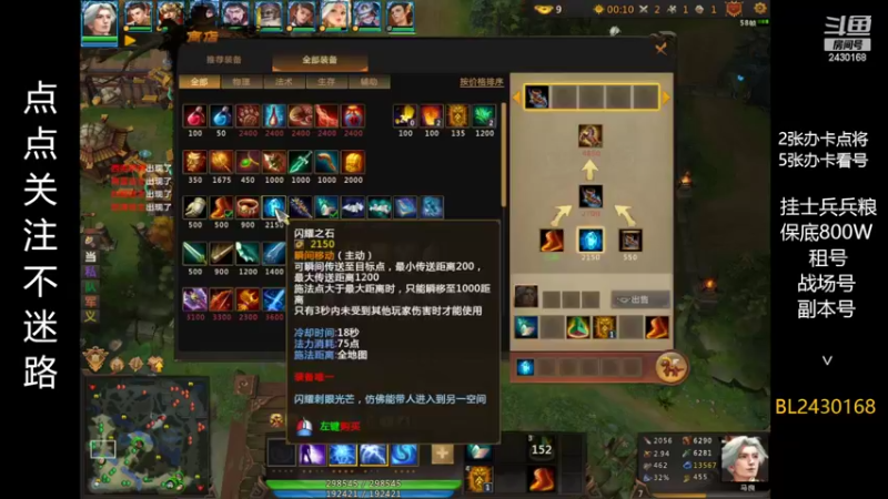 【2022-10-04 01点场】暴力BL：国庆节快乐兄弟们