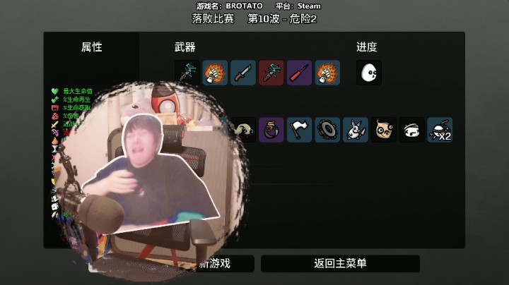 【甜心战士】❤️她会魔法吧丨广州塔凉茶三周年❤️