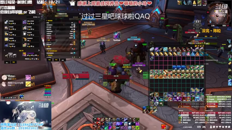 【2022-10-04 09点场】巫笑笑：萌新第一次玩怀旧