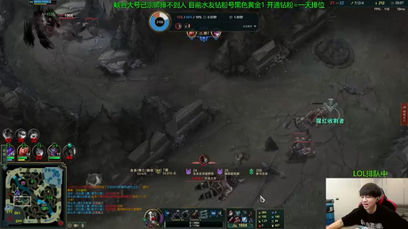 【2022-10-04 11点场】普朗东丷：【直播】版本答案 玩就上分