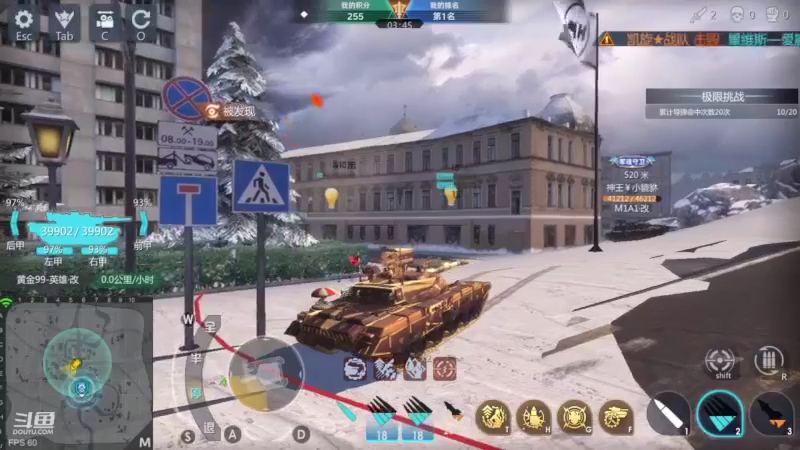 【2022-10-03 21点场】神怒布雷多：神怒布雷多的直播间