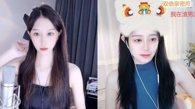 【2022-10-04 12点场】Sa叁儿：【成都】双子座女生