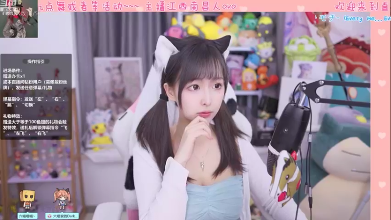 【2022-10-04 19点场】六喵喵喵丶：圆脸七分财，不富也镇宅~