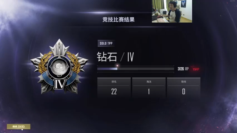 【2022-10-04 13点场】I美神I：美神：大家十一快乐啊