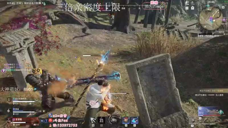 【2022-10-04 02点场】NRK丶反神：三倍亲密度 升牌牌咯