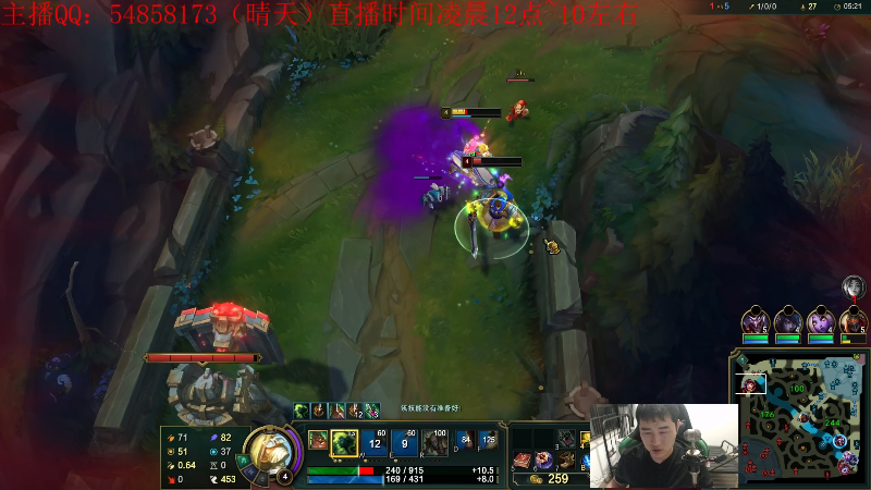 【英雄联盟】疯狗炼金的精彩时刻 20221004 05点场