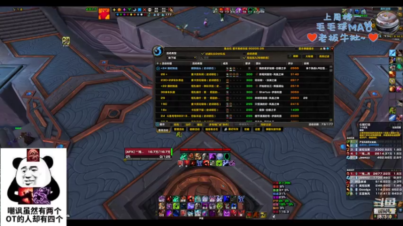 【2022-09-30 17点场】灬残丿月灬：月：正式服仅剩的少数玩家之一