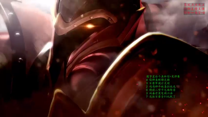 【2022-10-04 18点场】叫我混子丶：国庆快乐！国庆不休