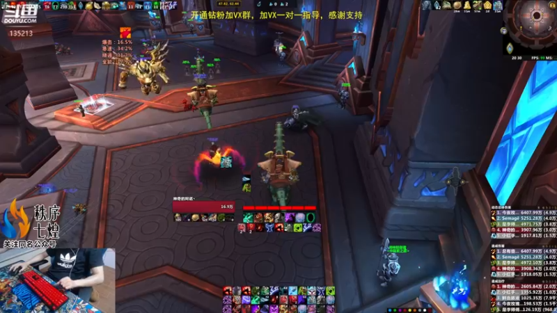 【2022-10-03 20点场】神奇的阿诺：阿诺大秘境