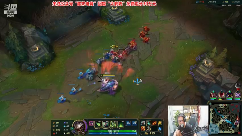 【2022-10-03 22点场】东北大鹌鹑：东北大鹌鹑  鹑草不生回归