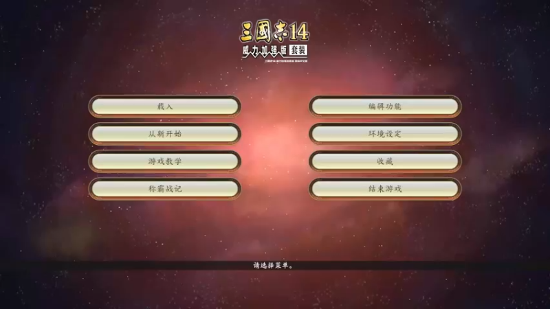 【2022-10-04 15点场】松鼠家的花栗鼠：花栗鼠的下饭食堂