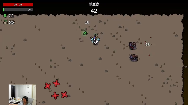 【2022-10-04 04点场】yjjimpaopao：游戏名 BROTATO 难度5