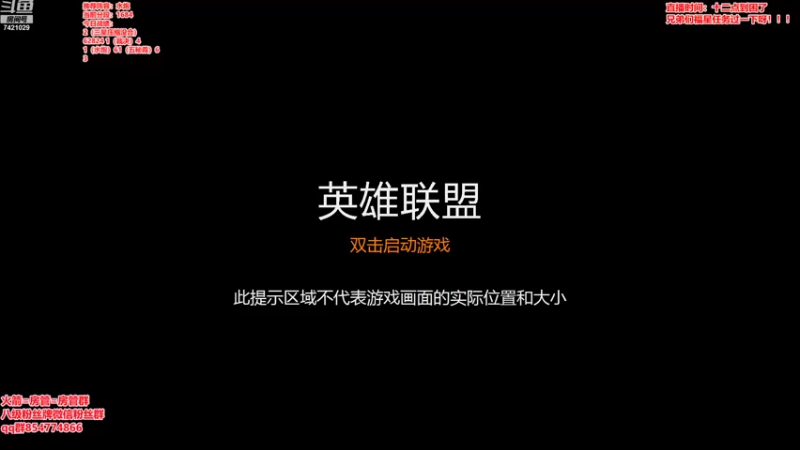 【2022-10-04 13点场】阿豪ei：1700分ikun冲大师！！！