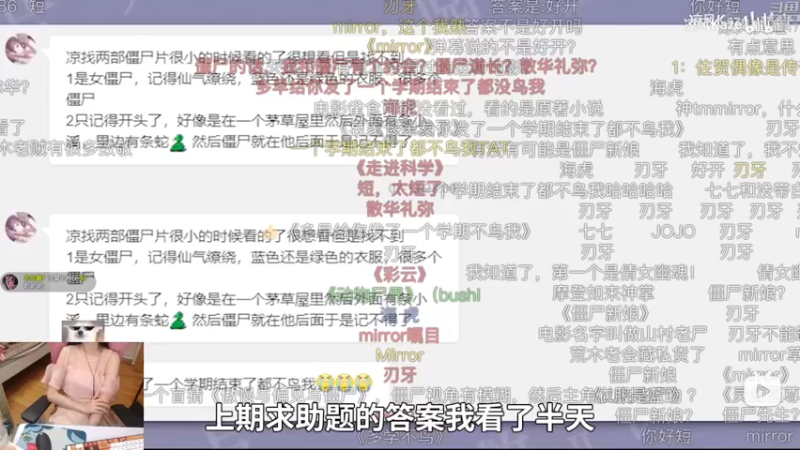 【2022-10-03 23点场】丶干物喵：干物喵❤关爱咸鱼少女