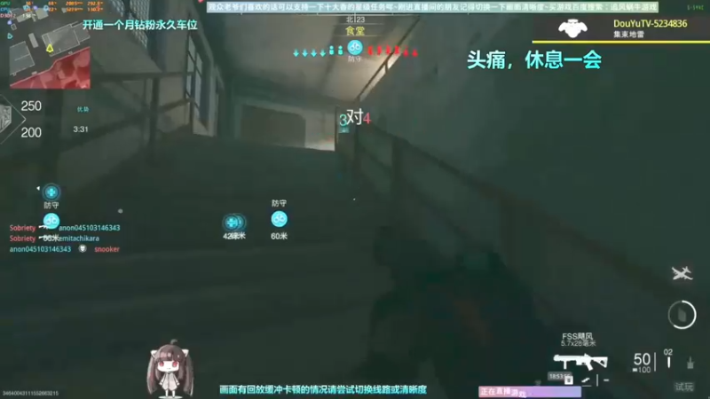 【2022-10-03 17点场】Biu十香：✨斗鱼第一画质✨使命召唤19✨逃离塔科夫