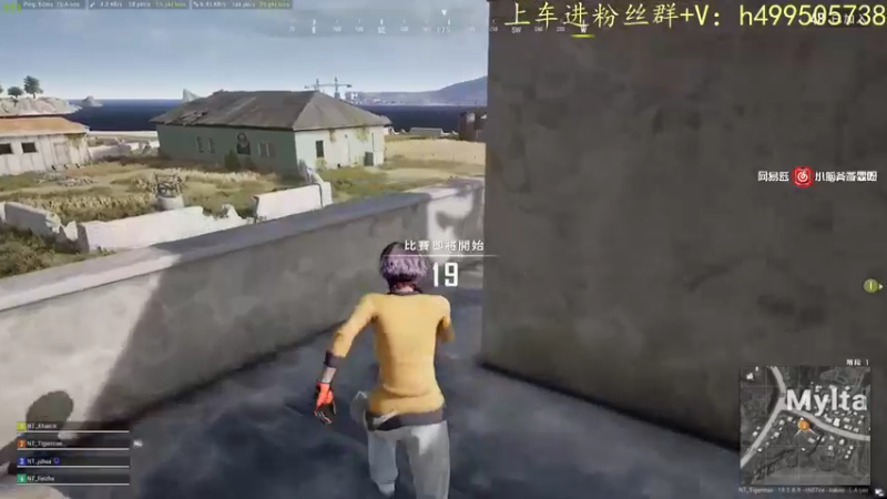 【2022-10-03 22点场】小老虎彦霖：Kakao 服七天上大师