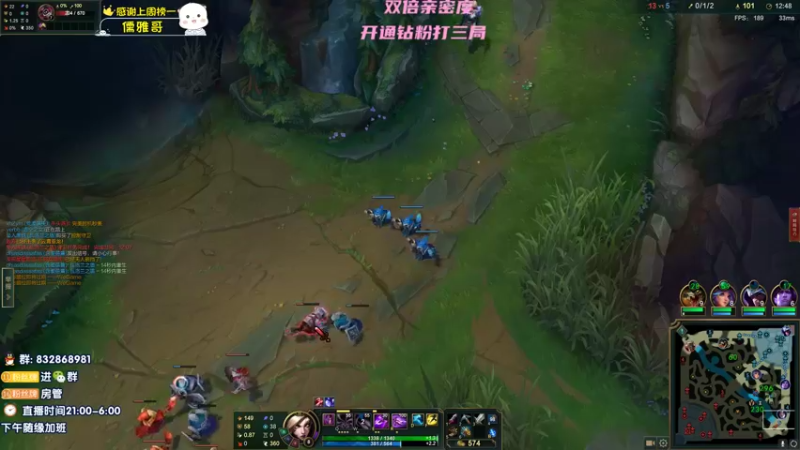 【2022-10-03 22点场】dum666：峡谷千分AD教你制霸下路！