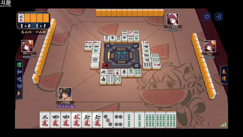 【2022-10-04 03点场】wenshen589：哪有这么容易倒下！