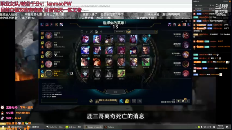 【2022-10-03 07点场】Jz0w0：千分ad之美好的一天从加班开始