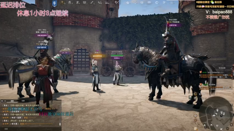 【2022-10-02 20点场】神罚丶白袍小将：钻粉大哥在哪里