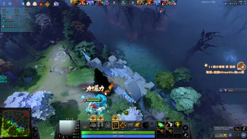 【2022-10-04 12点场】sakira丶hao：dota4+2顶级sorry