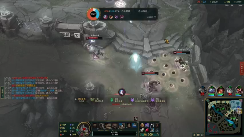 【2022-10-02 12点场】结成郁丶：歌品很杂 童年换的