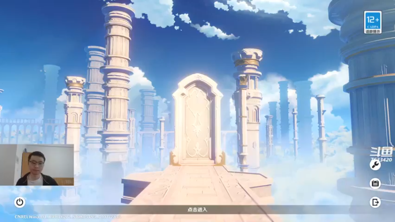 【2022-10-04 14点场】头发乱糟糟的夜月er：十一快乐 夜月的原神时间 可以打深渊