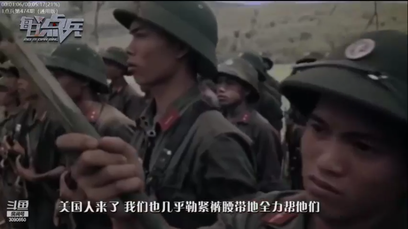 【2022-10-04 20点场】了不起我的国：解放军神器哪里来，第聂伯河找二毛！