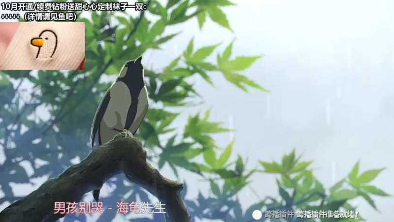 【2022-10-04 09点场】甜心战士：♡BROTATO真上头啊♡
