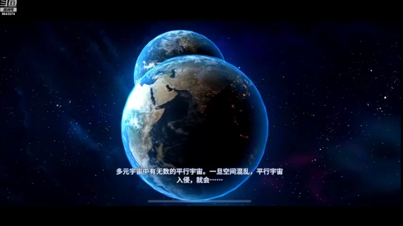 【2022-10-02 22点场】小强超爱玩：超人也要上分呀