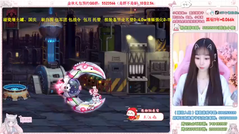 【2022-10-04 20点场】小雅妹妹m：♥️碰瓷金秋土罐，军团战神、白图不排队❥