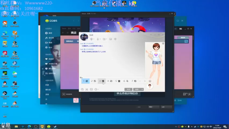【2022-10-04 11点场】轻语丶619：【KK】全自动mini！
