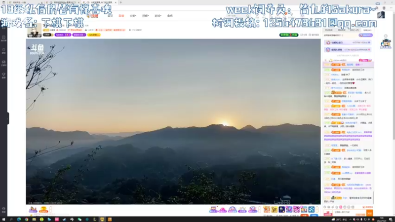 【2022-10-03 07点场】MoRi是倪呀：天天开心噢~