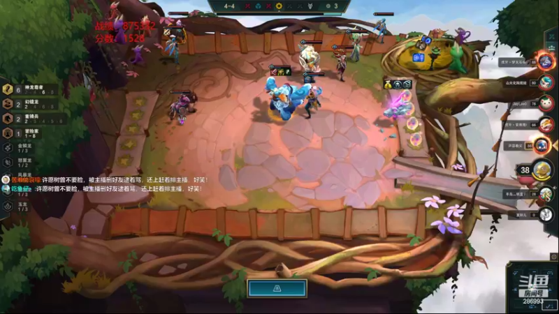 【2022-10-04 14点场】卑微小泽丶：小泽：1600上2000